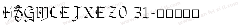 KSGMLEJXEZ0 31字体转换